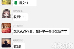 云开体育·app官方入口